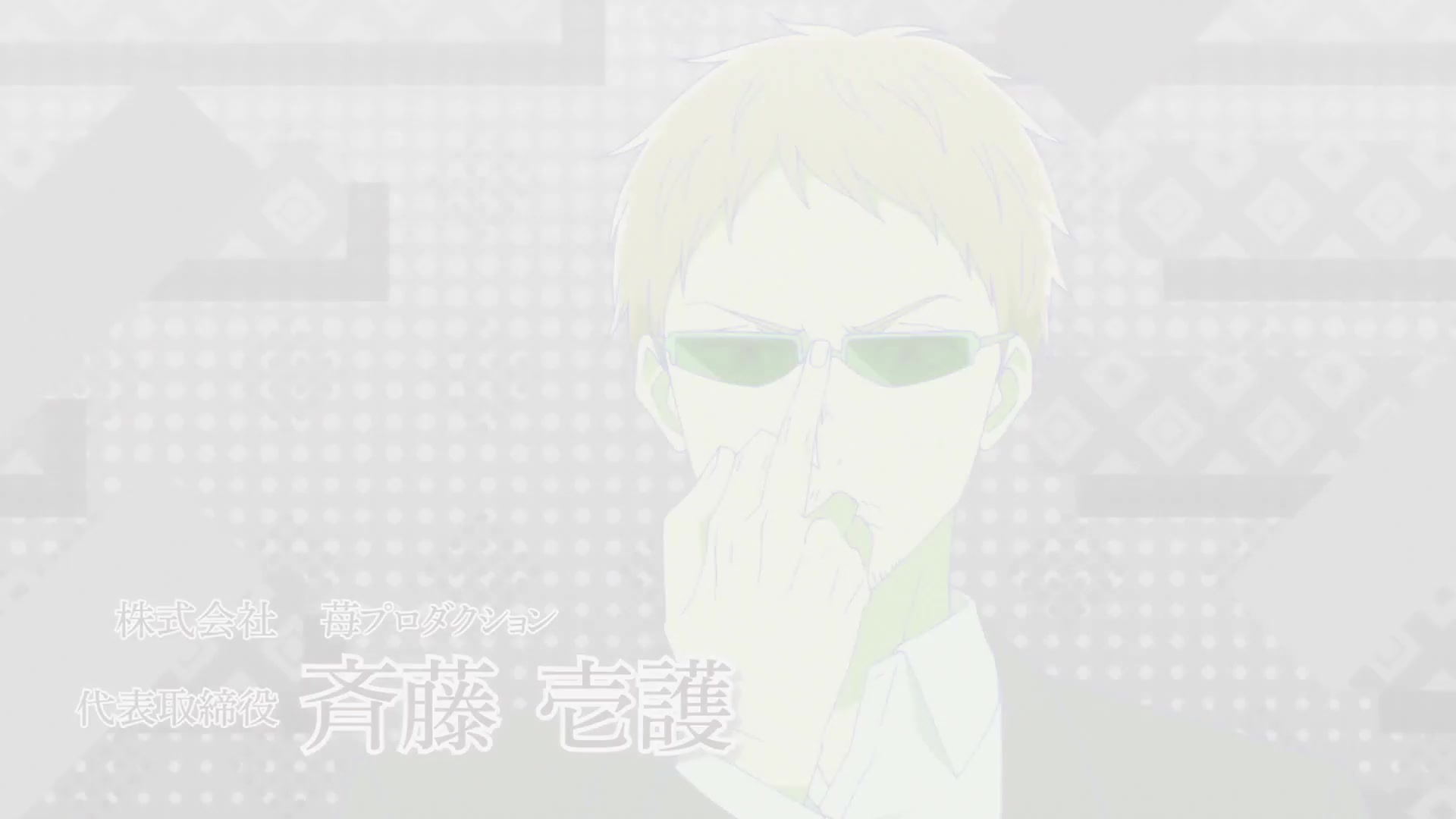[Tsukyio Editing Resources] Oshi No Ko Season 1 (Episode 1) Raw Clips (203) (tsukyio.com).mp4